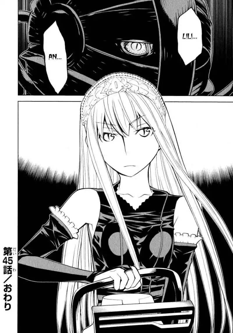 Princess Resurrection Chapter 45 37